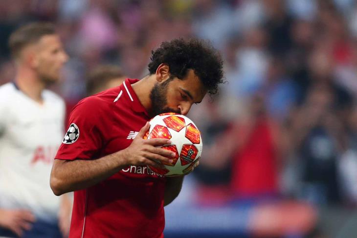 محمد صلاح محمد صلاح